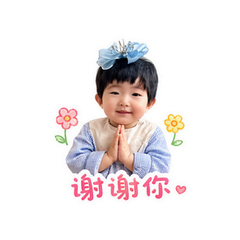 表情 6