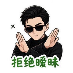 表情 10