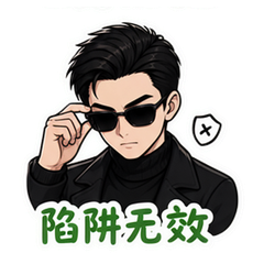 表情 12