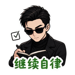 表情 11