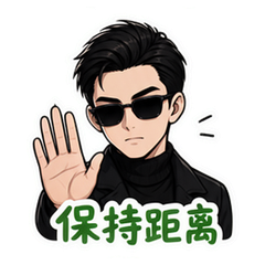 表情 5