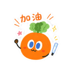 表情 5
