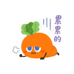 表情 8