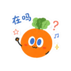 表情 7