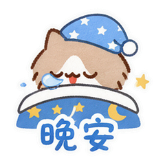 泪汪汪小猫 #3