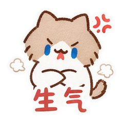 貼圖 9