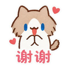 泪汪汪小猫 #2