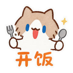 貼圖 12