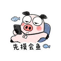 表情 6