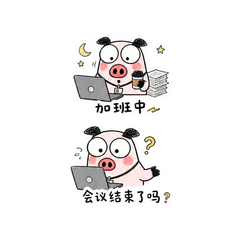 表情 9