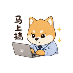 貼圖 6