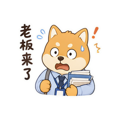 貼圖 7