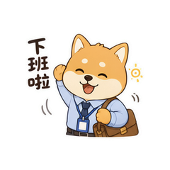 打工柴犬 #4