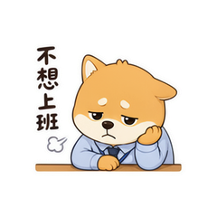 貼圖 10