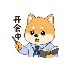 貼圖 8