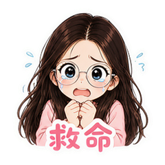 表情 6