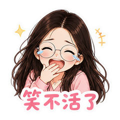 表情 10
