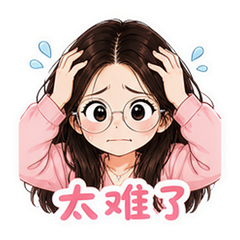 表情 5