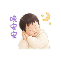 貼圖 12