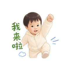 貼圖 6