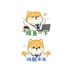 表情 8