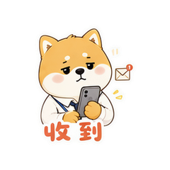 打工人柴犬 #2