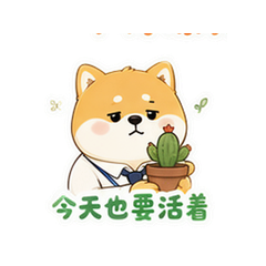 表情 10
