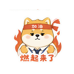 表情 12