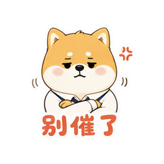 表情 5