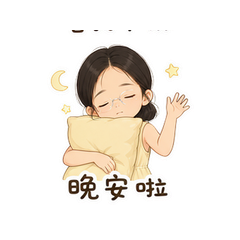 表情 23