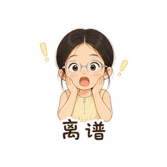 表情 18