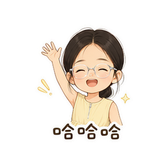 表情 13