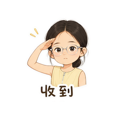眼镜女孩烤串 #4