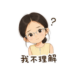 表情 14