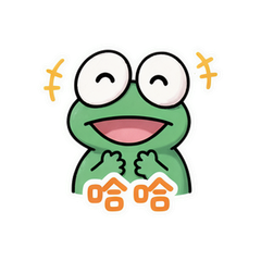 呆呆蛙日常 #1
