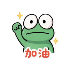 貼圖 5