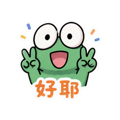 貼圖 8