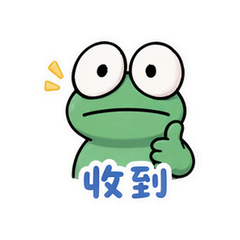貼圖 6