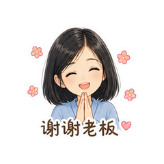 貼圖 7