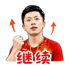 貼圖 11
