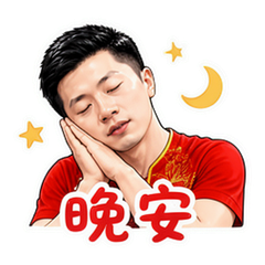 貼圖 7