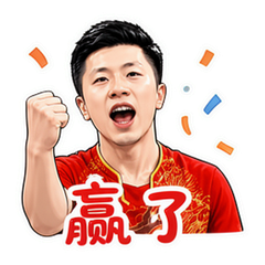 貼圖 12