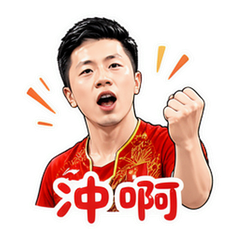 貼圖 5
