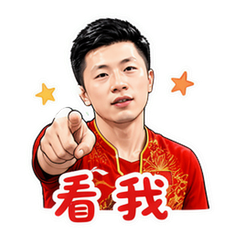 貼圖 10