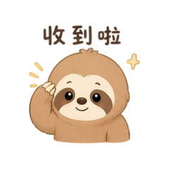 貼圖 12