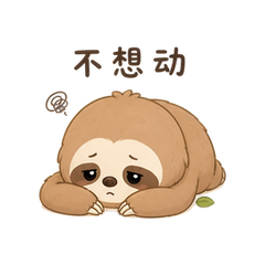 貼圖 7