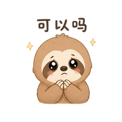 貼圖 8