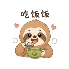 貼圖 9
