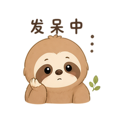 貼圖 10