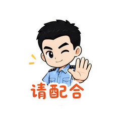 表情 7